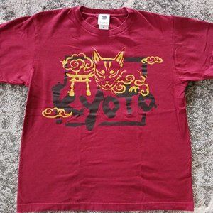 Kyoto Japan Tourist Tshirt